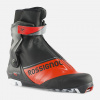 Rossignol X-IUM W.C. SKATE-XC pánské boty na běžky-375