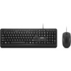 Lenovo 160 Wired Combo GX31L52655