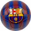 Fan-shop Lopta BARCELONA FC 25/26 Home
