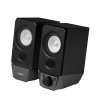 Reproduktory Edifier R19BT 2.0 (čierne) 25134