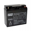 GOOWEI ENERGY Pb záložní akumulátor VRLA GEL 12V/20Ah (OTL20-12) (OTL20-12)