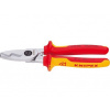 Nožnice káblové 200mm 95 16 200 KNIPEX