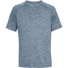 Under Armour UA Tech SS Tee 2.0 blue grey