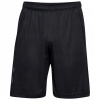 Under Armour UA TECH Graphic short 1306443001