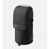 Nikon Lens Case CL-M5