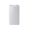 Xiaomi 10000mAh 22.5W sivá