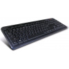 klávesnica C-TECH CZ/SK KB-102M USB slim black multimediální KB-102M-U-BL