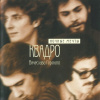 Night dreams KVADRO QUADRO & SLAVA GORSKY CD