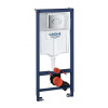 Grohe 38981000