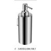 Jika GENERIC dávkovač tekutého mydla nástenný, 192 ml, výška 18 cm, chróm H3833D20041001