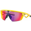 OAKLEY Sphaera TourDeFrance Matte Yellow/Prizm Road