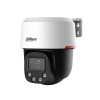 Dahua PTBC400-PV-PRO 4 Mpx IP PT kamera