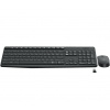 Logitech MK235 - Klávesnice a sada myši - bezdrátový - 2.4 GHz - česká 920-007933