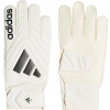 Adidas Brankářské rukavice Copa Club béžové IQ4016 9.5