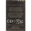 NONAME BL-5CT Baterie pro Nokia 1050mAh Li-Ion (OEM)