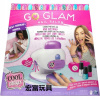 Skvelé Maker Go Glam - nechtové štúdio - 6054791 (Skvelé Maker Go Glam - nechtové štúdio - 6054791)