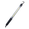 Solight LED montážní lampa 5W, 400lm, COB, kabel 5m - WM19