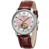 Zeppelin 8569-5 Friedrichshafen Automatic 36mm 5ATM