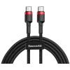 Baseus CATKLF-H91 Cafule USB-C/C PD 2.0 QC 3.0 60W, 2m, černý