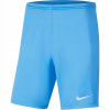 Šortky Nike Park III veľ. XL modré