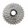 Shimano kazeta Ultegra R8000 11kolo 11-25/28z. SHIMANO ICSR800011128