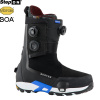 Burton Highshot X Pro Step On black 44 25 /26 - Odosielame do 24 hodín
