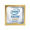 Intel CPU Xeon Gold 6526Y (16C/32T) 2.8 GHz (3.5 GHz Turbo) Tray (PK8072205559500)