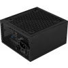 Napájací zdroj Aerocool LUX RGB 750 W 80 PLUS Bronze