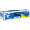 Epson S050187 Yellow - originálny