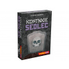 Kostnice Sedlec