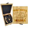 Sablio Darčeková sada na víno Mačacia mama: 147×168×49 mm