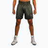 Pánske boxerské šortky Venum Stealth Boxing Khaki/Dark Green