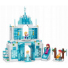 Stavebné kocky ZÁMOK Princeznej CASTLE Ľadové kráľovstvo ELZA 708 dielikov 20056