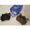 ATE CERAMIC Zadné Brzdové platničky - 7L0698451B
