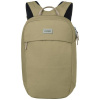 Mestský batoh Osprey ARCANE LARGE DAY latte brown