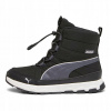 Mládežnícke zimné snehové topánky Puma Evolve Boot 39264401 čierne 37.5