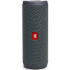 JBL Hi-Fi Flip Essential 2