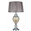 Moderné svietidlo SearchLight GREYSON EU3721AM