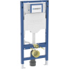 GEBERIT Duofix prvok pre závesné WC, stavebná výška 112 cm, s podomietkovou splachovacou nádržkou Sigma 12 cm, 111.925.00.6
