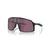 OAKLEY Sutro Dark Galaxy/Prizm Road Black