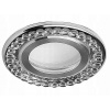 Bodové svetlá, bodovky - Candellux SSP-30 2203188 zapustený rám (Candellux SSP-30 2203188 zapustený rám)