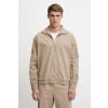 Bavlnená bunda adidas Originals Firebird Jacket béžová farba, prechodná, KC0685 L