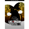 Like a Dragon: Infinite Wealth Deluxe Edition - Steam PC