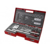 Kľúče nástrčné 1/2'' 8-34mm, 27-dielna gola sada 4700014 FORTUM