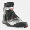 Rossignol X-IUM W.C. SKATE FW-XC dámské boty na běžky-390