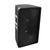 Omnitronic TMX-1230, reprobox 200W