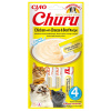 Churu Cat Chicken with Beef&Cheese Recipe 4x14g