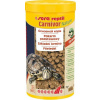 Sera Profesional Carnivor Nature - plaz 1000 ml
