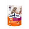 CLUB 4 PAWS Premium With beef in jelly. Food for adult cats 100 g