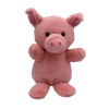 Plyšová prasiatko, 23 cm